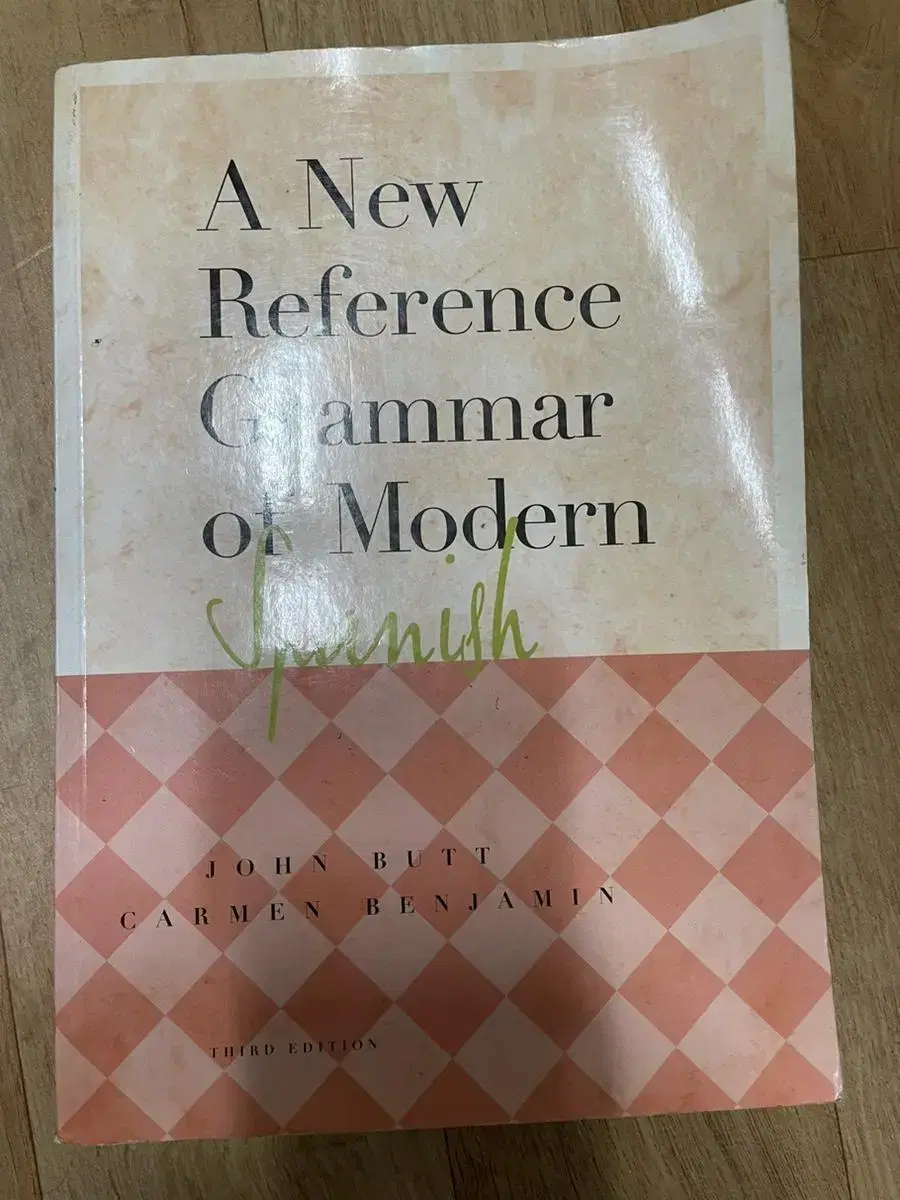 A new reference grammar of modern spanis